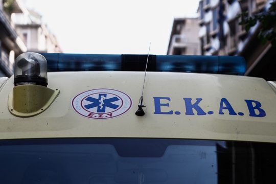 ekav